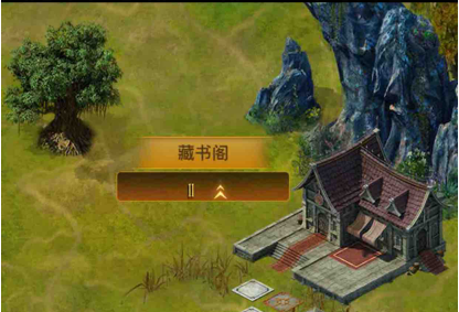 文明军团 ios版