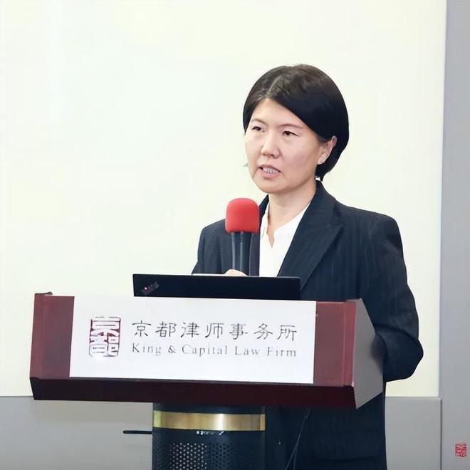 刑辩百人谈2024-16：商业秘密案件刑民交叉问题研讨